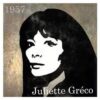 Coin de rue 街角 Juliette Gréco ジュリエット・グレコ