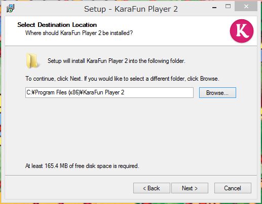KarafunのPC用ソフトのインストール手順